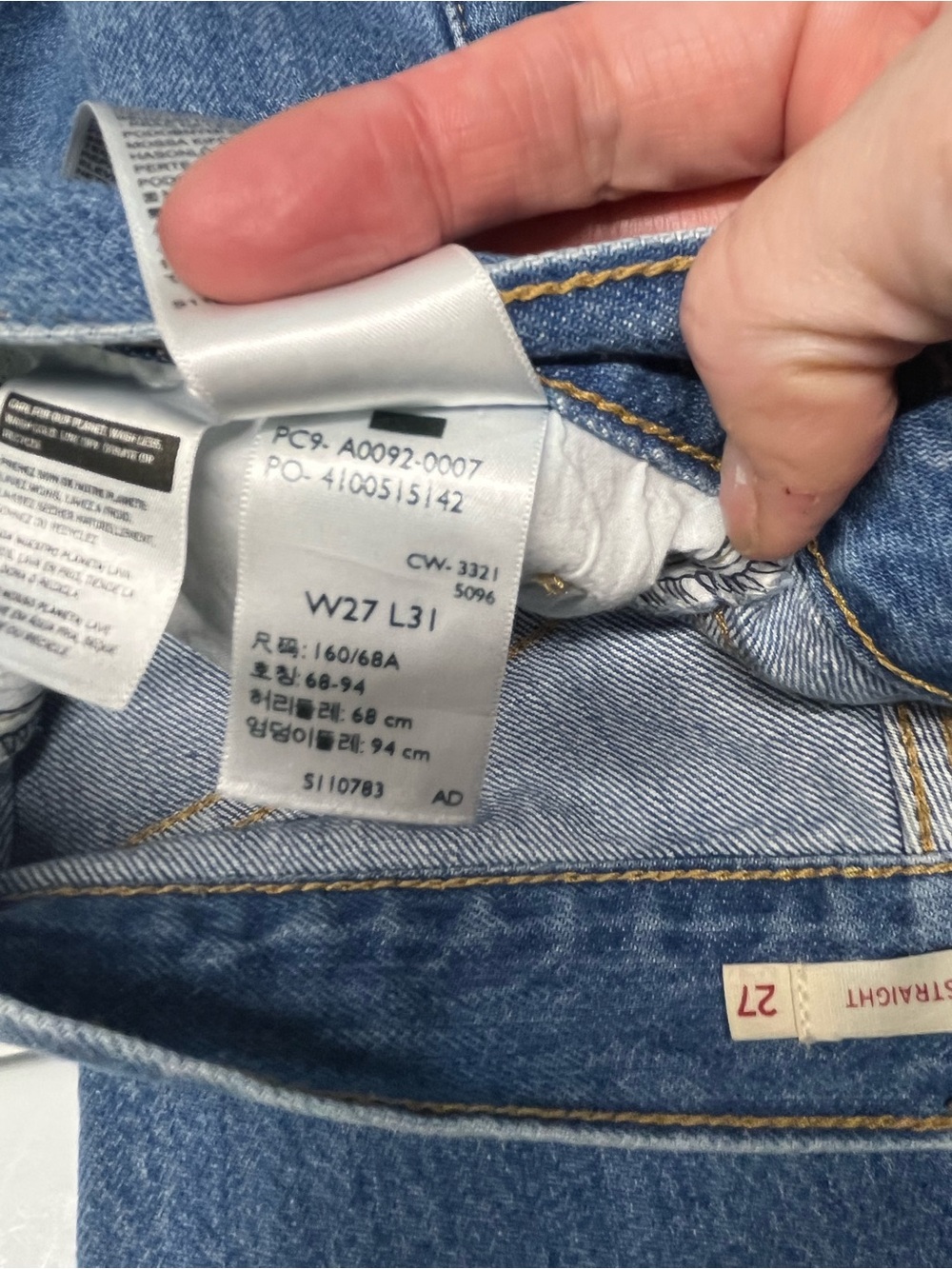 Levi's High-Rise Distressed Straight Jeans - Blue - Picture 7 of 8